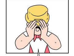 [이크에크] 까꿍