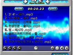 [태웅대만] 3! 4! (1996)