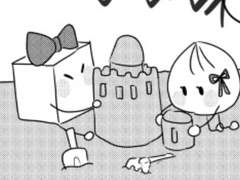 합체하는거보고싶어요