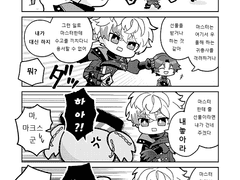 고귀하게! 비도하게! 천총사R 로도나이트(16~18화)