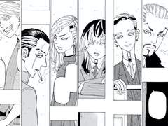 도쿄 리벤저스 도리벤 네임리스 카톡 드림