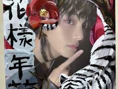 아크릴 탑꾸 커미션