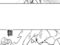 나기짱이랑 응애놀이 하는 만화