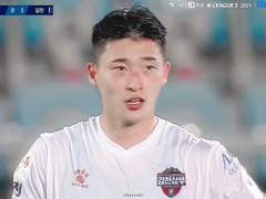 [조규성] 능구렁이와 토깽이 11