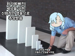 어쨌든 결과가 좋으면 됐죠