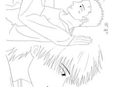 [태웅백호/루하나] 동거