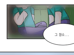 [마인크래프트 만화] 기억 13화