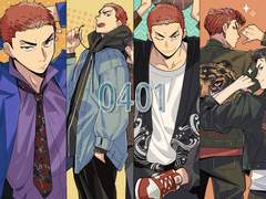 [호백호]낙서모음05