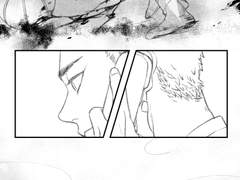 너도 호열이고 너도 호열이야