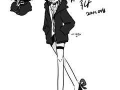 ♤흑분커 안수하(루나)♤