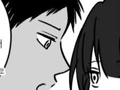 키세, 아오미네 / 농구 드림 합작