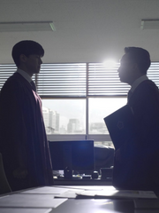 [소년심판] 태주원중