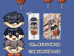 형버"당고" 가비지타임 최종병기즈(종뱅상) 도안 배포(소액 결제)