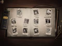 '배신자들의 맹세' 등장인물 정보