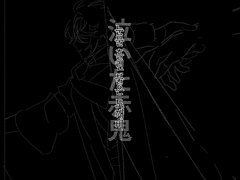 룸뽀 만화로 스크롤 재활~