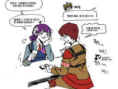 캐넛토미 /몰아보기