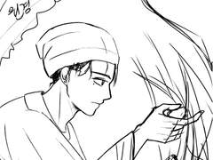 고백 #협녹파티