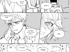 만원에 만화 최대 5컷 가져가기