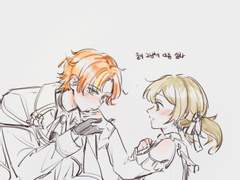 아키코하, 카나시즈