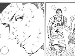 물귀신이야기上