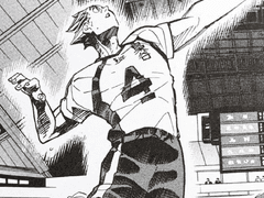 코타로의 호기심