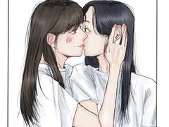 마이 퍼니 발렌타인