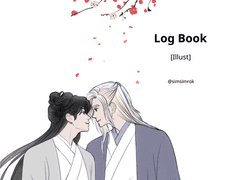[山] Log Book [Illust]