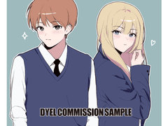 DYEL COMMISSION
