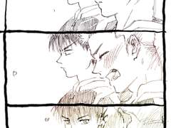 [백호태웅/하나루] 고백