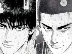 태웅백호 3학년 썰 백업.