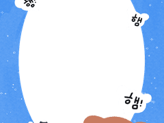 상뱅 포카 프레임 도안 공유