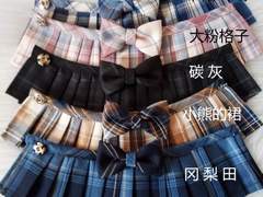 구매대행 커미션) 페르켈님