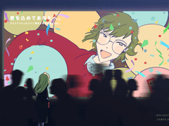 2022 아이나나 야마토 드림