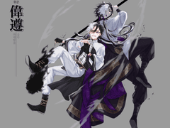 위준 로그 백업