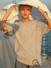 [엔시티/해찬]우리의 이별이 너에게 독이길