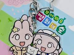 에이티즈 성화 생일 포토 프레임 공유