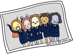 2화. 처음은 언제나 쫄깃쫄깃