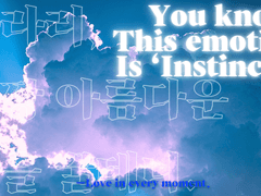 친애하는 나의 여름에게.