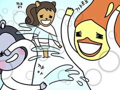 4화. 마음만은 순수해