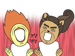 3화. 불타는 뇨자들