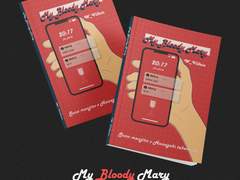 [4월 디페스타 인포] 마이타케 신간 샘플&선입금폼