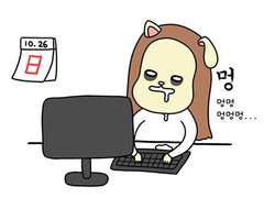 6화. 사회초년생 이지