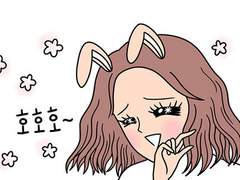 13화. 하지만 병약한 그녀