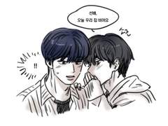 쥬선 빵밀/ 이형제x김형제