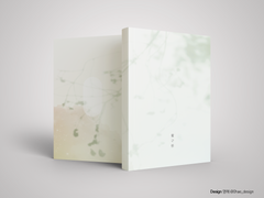 [분양완료] 71. 꽃구름