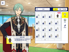 앙스타 재적응기 3 : 곡이 바뀔때마다 종합치가 전부 다른데 이게 맞나..?