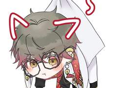 대롱대롱 에키 아크릴 키링 도안 배포