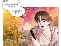 스파클링 러브!