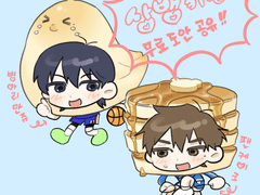 가비지타임 상뱅 키링 도안 공유