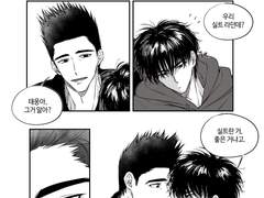 [대협태웅/센루] 센루전력_100분 「주제 : 실트AU」